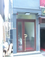 正面玄関