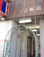 正面玄関