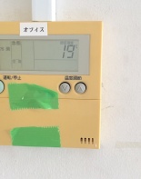 室内エアコン（コントローラー）