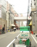 前面道路1