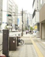 前面道路2