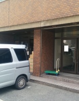 正面玄関