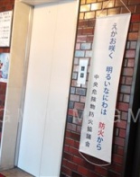 EVホール（1階）