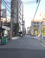 前面道路1
