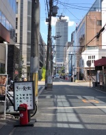 前面道路1
