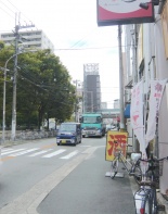 前面道路2