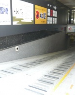 駐車場その他