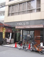 正面玄関