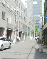 前面道路1