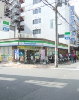 その他ビル