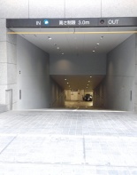 駐車場入口