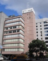 高田屋大手前ビル