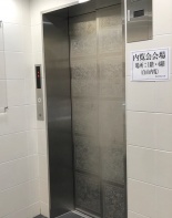 EVホール（1階）