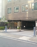 駐車場入口