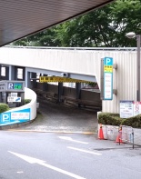 駐車場入口