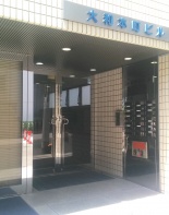 正面玄関