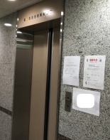 EVホール（1階）