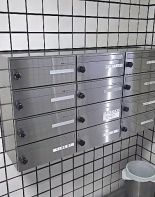 郵便受け