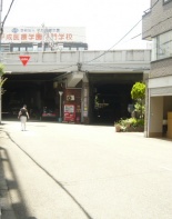 前面道路2