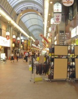 前面道路1