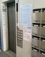 EVホール（1階）