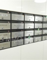郵便受け