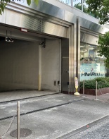 駐車場入口