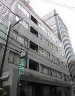 八宝ビル