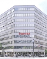 東芝大阪ビル