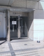 正面玄関