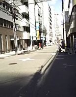 前面道路1