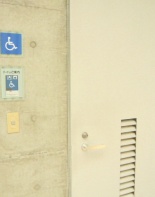 その他ビル