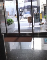 その他ビル