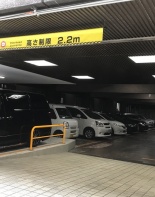 駐車場入口