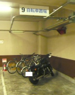 その他ビル