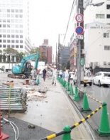 前面道路2