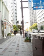 前面道路2