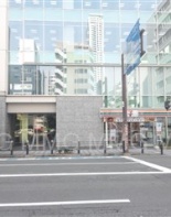 その他ビル