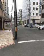 前面道路1