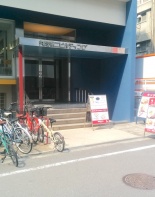 正面玄関