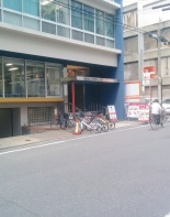 駐車場入口