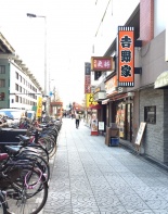 前面道路1