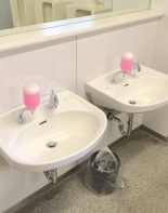その他ビル