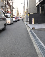 前面道路2