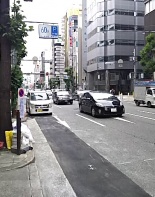 前面道路1