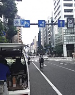 前面道路2