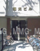 その他ビル