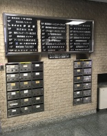 郵便受け