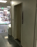 その他ビル