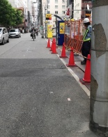 前面道路2